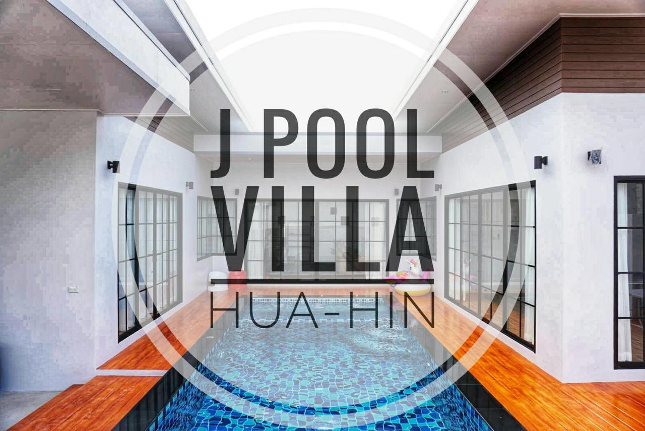 J Pool Villa Huahin Zewnętrze zdjęcie